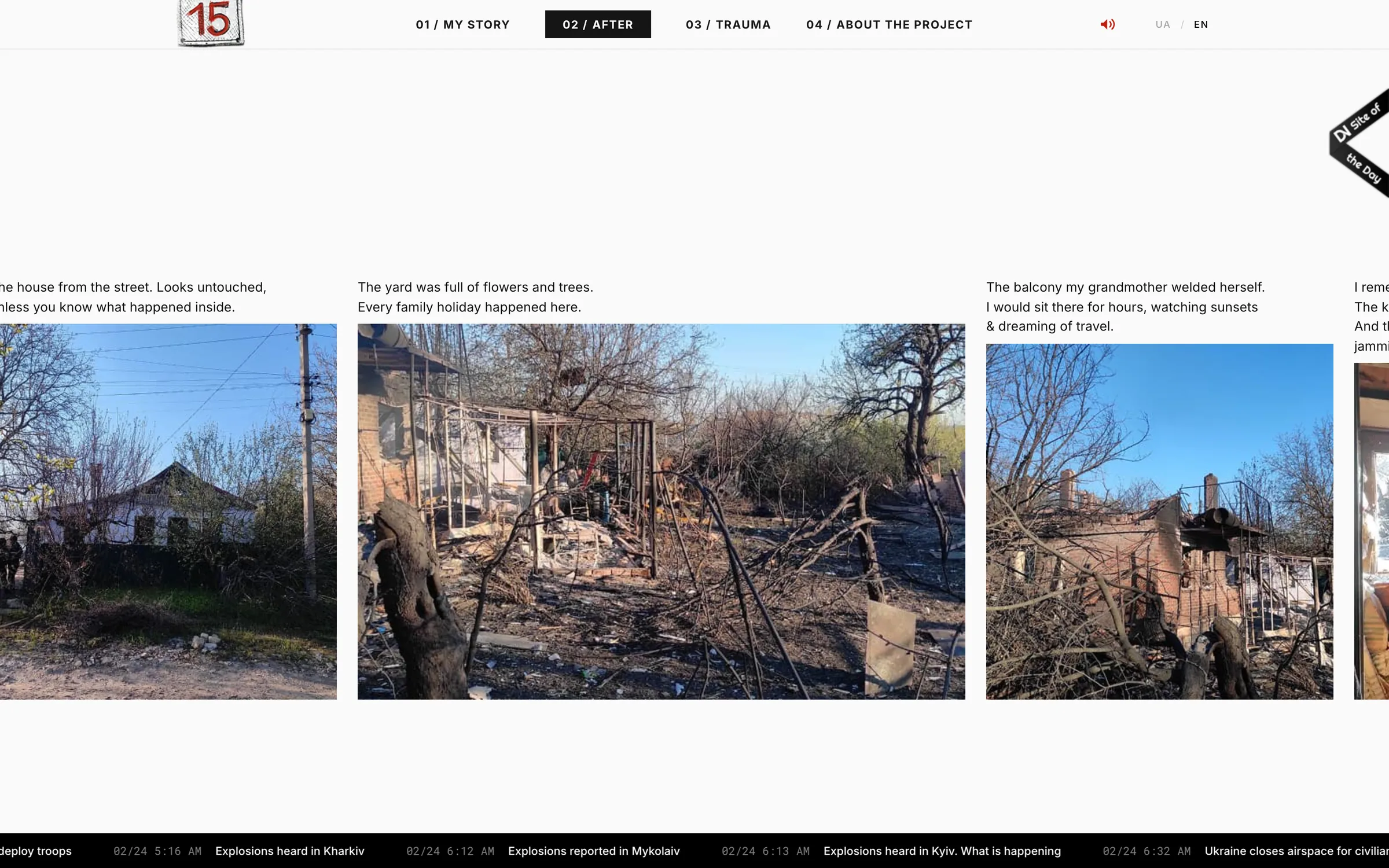 Photographs of the house after the occupation: the burnt yard, the ruined walls