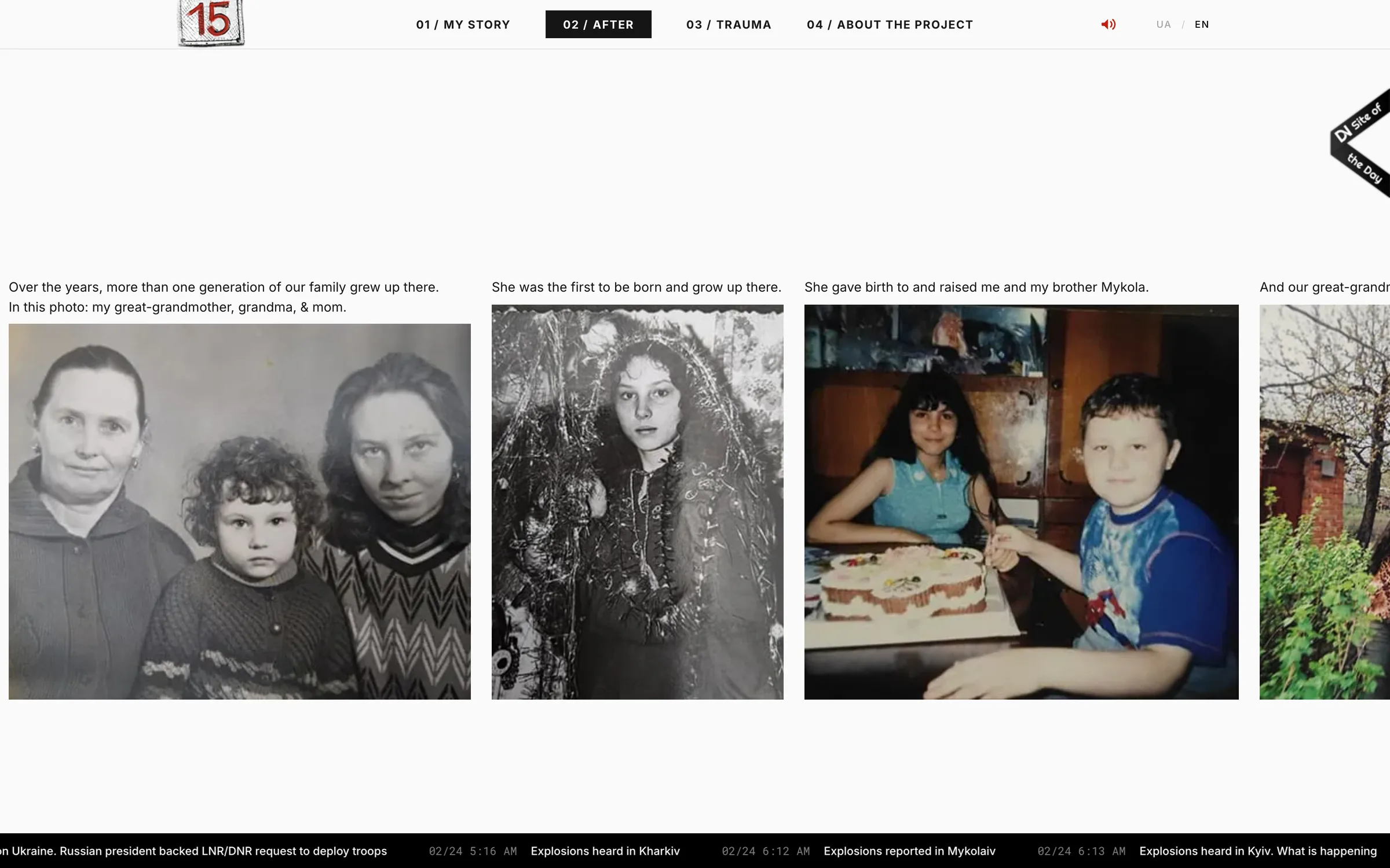A strip of family photographs across the screen, generation by generation